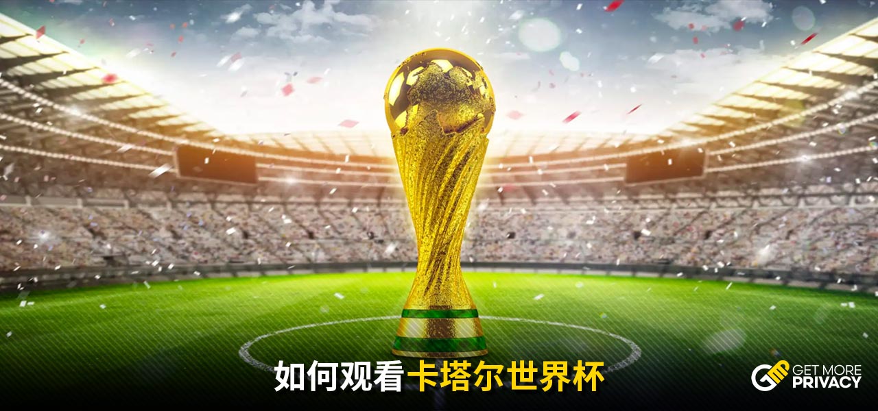 但许多顶级